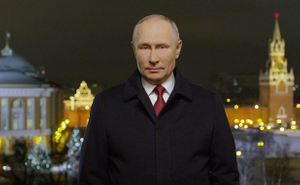 Песков заявил, что Путин пока не определился с планами на Новый год