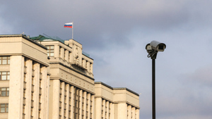 Камеры для всех: В России предложили наказывать пешеходов с помощью видеонаблюдения