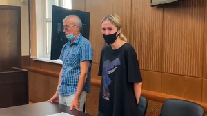 Сбившая троих детей в Москве студентка Башкирова обжаловала приговор