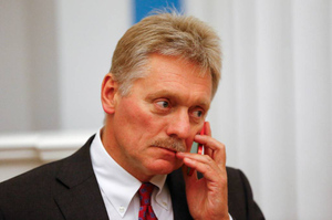 "Шахматы должны быть вне политики": В Кремле призвали ФИДЕ пересмотреть решение о дисквалификации Карякина