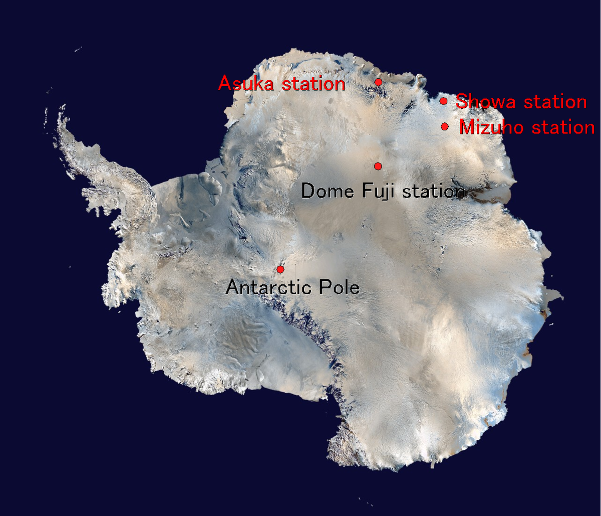 Японские антарктические станции. Фото © Wikipedia