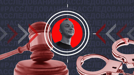 лайф ньюс что это такое