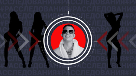 лайф ньюс что это такое