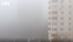Метеоролог объяснил появление в Москве "радиационного тумана"