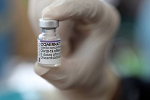 "Подделка данных и утаивание побочных эффектов": СМИ узнали о грубых нарушениях в ходе испытаний вакцины Pfizer от коронавируса