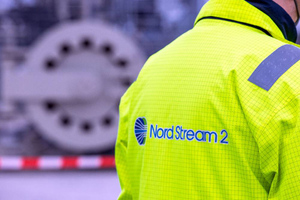На Украине новую "дочку" Nord Stream 2 AG назвали уловкой "Газпрома"