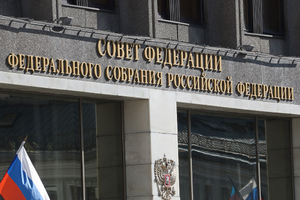 Сенатор Климов не исключил ужесточения законов об иноагентах