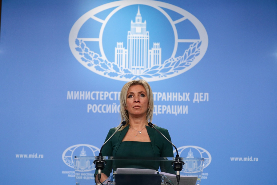 Мария Захарова. Фото © Пресс-служба МИД РФ