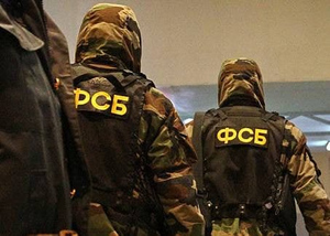 ФСБ указала на "украинский след" в подготовке подростком нападения на школу в Казани