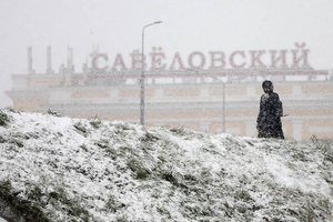 "Зимняя погода не сохранится": Вильфанд пообещал москвичам несколько дней тепла
