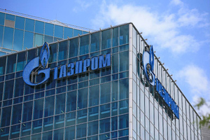 Вице-премьер Молдавии указал на нехватку времени для погашения долга перед "Газпромом"