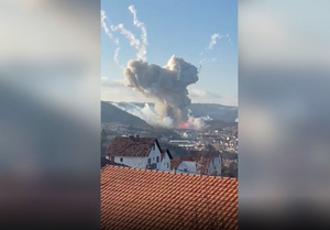 Два человека погибли и около 15 пострадали при взрыве на фабрике с ракетами под Белградом