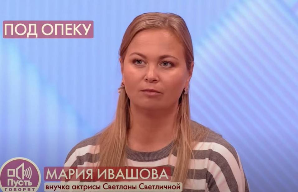 Внучка Светланы Светличной Фото