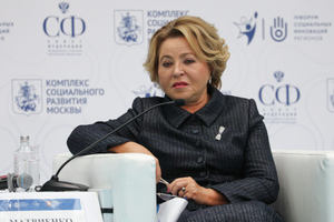 Матвиенко заявила о достаточном количестве вакцин от ковида для всех россиян