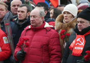 Эксперты ЭИСИ обсудили кадровый и идейный кризис в КПРФ на фоне скандала с Рашкиным