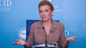 Захарова назвала обязательное условие для нормализации отношений России и США
