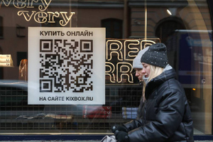 В Петербурге отложили введение QR-кодов для посещения кафе, ресторанов и магазинов