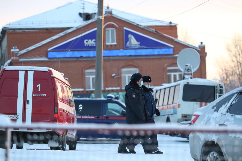 СК возбудил дело о халатности Ростехнадзора после трагедии на шахте Листвяжная