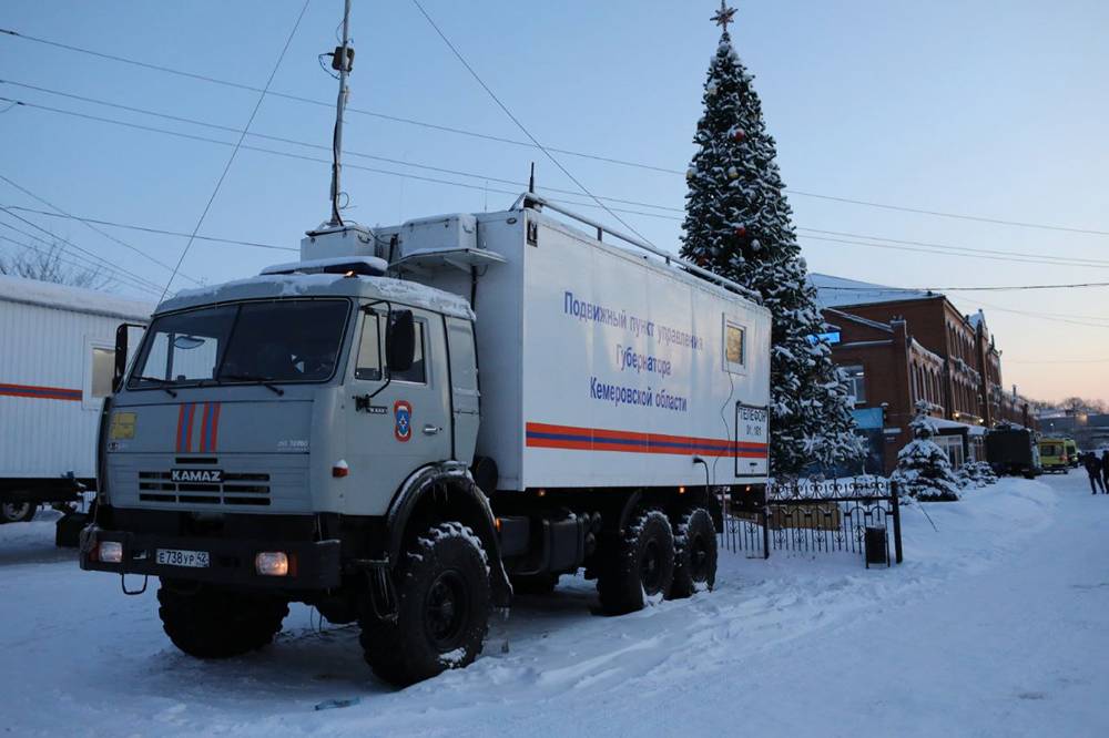 Взрыв на шахте Листвяжная в Кузбассе мог произойти из-за внезапного выброса метана