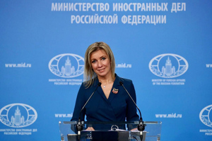 Захарова заявила о попытках ЕС под видом помощи раскачать ситуацию в Белоруссии