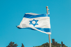Израиль на две недели закроет границы из-за нового штамма ковида "омикрон"