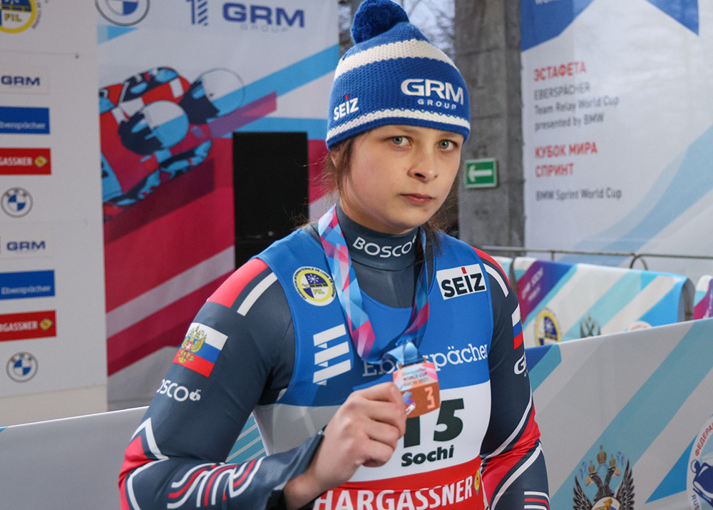 Россиянка Демченко завоевала бронзу на этапе Кубка мира по санному спорту