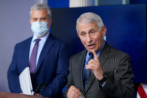 Главный инфекционист США рассказал Байдену о "самой надёжной" защите от штамма "омикрон"