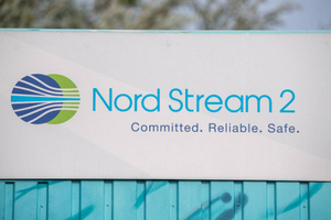 Nord Stream 2 AG ответила на претензии ЕС в споре о применении Газовой директивы