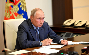 Путин подписал закон о налоговых послаблениях из-за пандемии