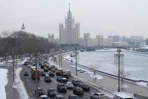 Назван день, когда в Москву придёт зимняя погода
