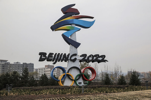 "Справимся с новыми вызовами": В Пекине уверены в успешном проведении Олимпиады, несмотря на новый штамм коронавируса