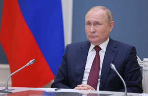 Путин рассчитывает, что иностранные инвесторы доверятся планам развития экономики РФ