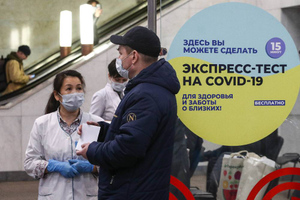 Попова: Штамм коронавируса "омикрон" в России не выявлен