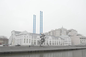 В Москве 4 декабря откроют Дом культуры "ГЭС-2"