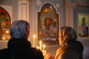 День иконы Казанской Божией Матери: как отмечают и что запрещается делать