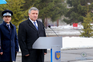 Аваков назвал причину ухода с поста главы МВД Украины
