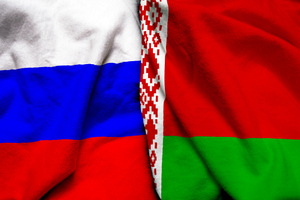 Россия и Белоруссия разрабатывают символику Союзного государства