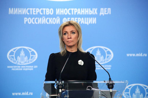 Захарова заявила, что Киев убивает надежду украинцев 