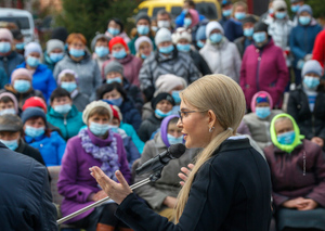"Заплатит каждый украинец": Тимошенко заявила о катастрофе в энергетике страны