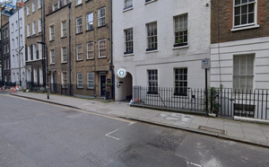 Офис в Лондоне. Фото © Google Maps