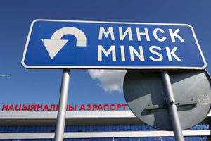Литва попросила ЕС ввести санкции против аэропортов Белоруссии из-за ситуации с мигрантами