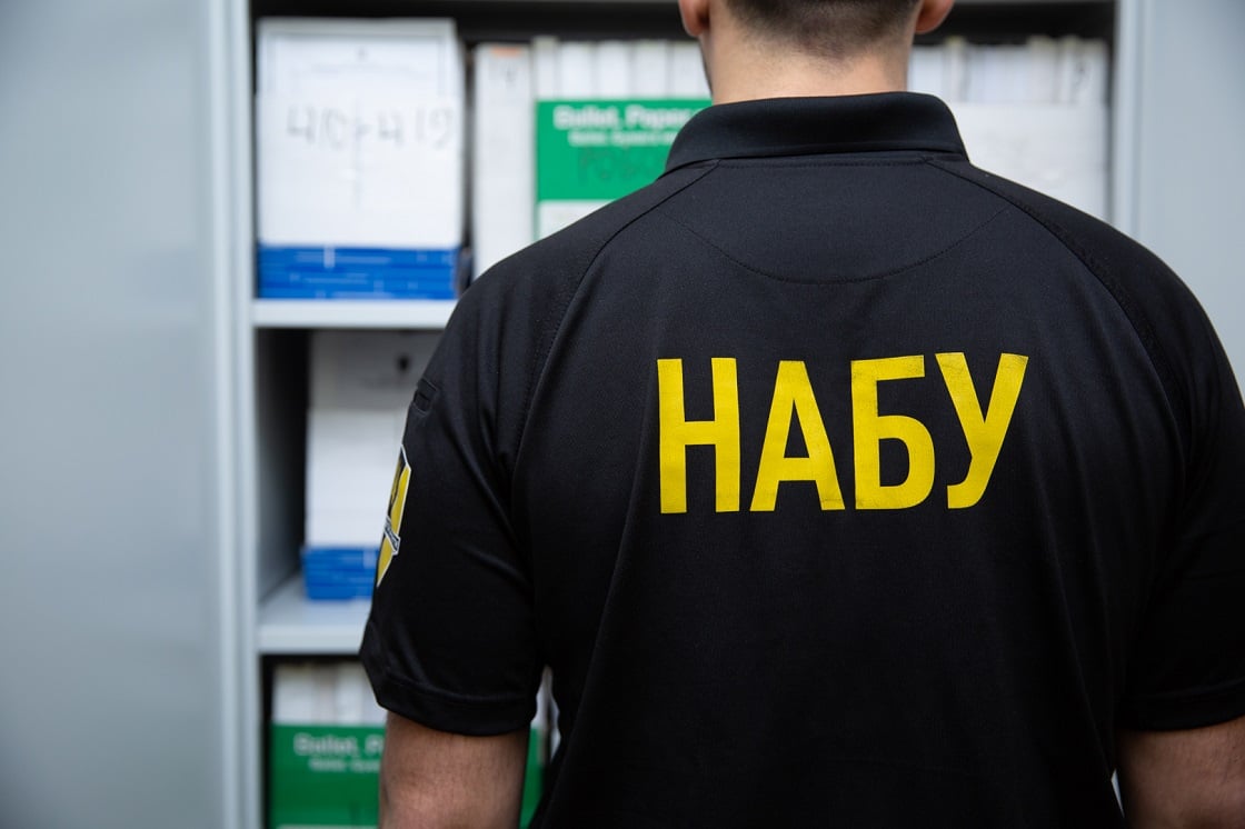 Зеленский лишил Национальное антикоррупционное бюро Украины статуса силового органа