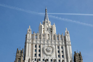В МИД РФ назвали условие для налаживания диалога между Россией и США