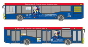 Автобус с портретом Достоевского запустят в Петербурге к 200-летию писателя