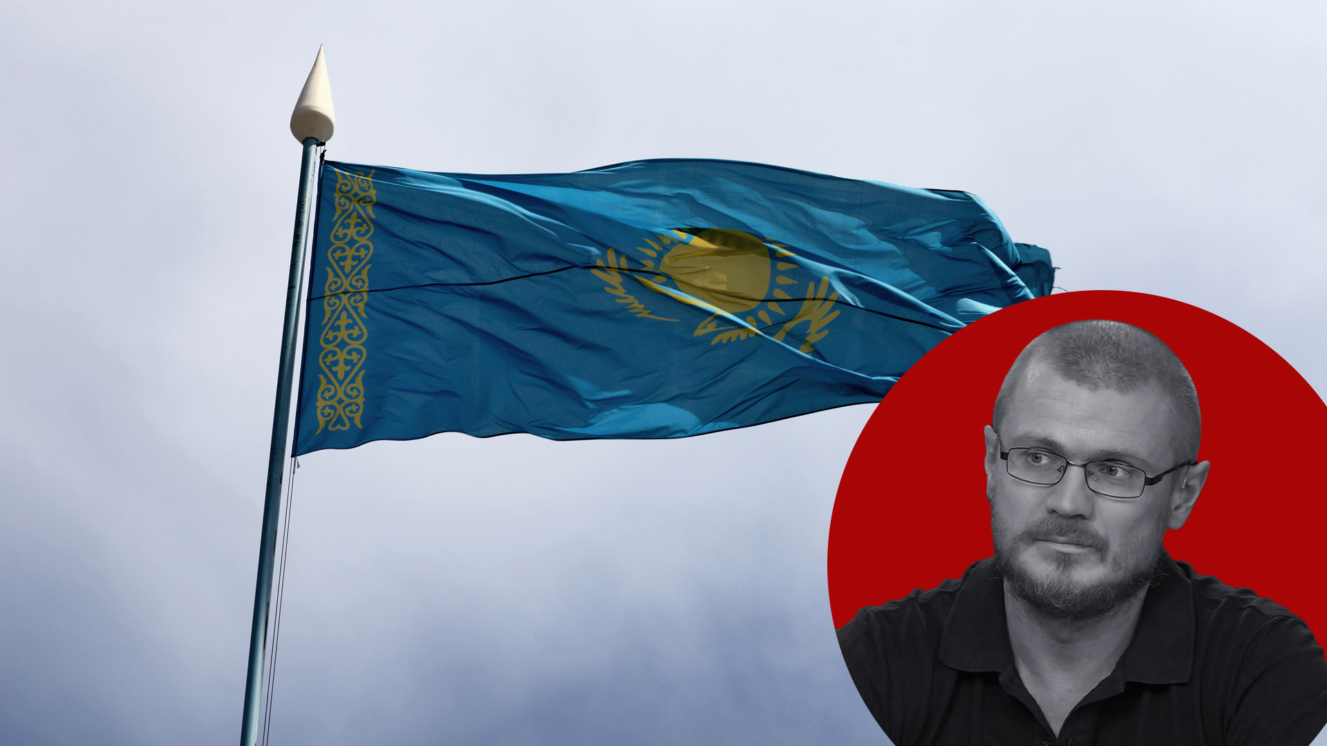 Как Запад раскачивает Казахстан и какие НКО будут свергать власть