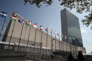 "Пора переходить к действиям": Россия попросила генсека ООН вмешаться из-за проблем с выдачей виз дипломатам в США