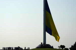 На Украине заявили о риске потерять территории из-за решения Москвы по Донбассу