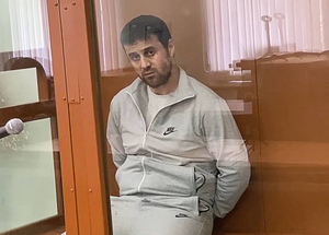 Планировавшего теракты в Москве главаря ячейки ИГИЛ приговорили к 21 году