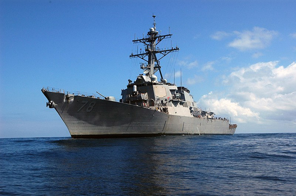 <p>Американский эсминец. Фото © <a href="https://ru.wikipedia.org/wiki/USS_Porter_(DDG-78)" target="_blank" rel="noopener noreferrer">Wikipedia</a></p>