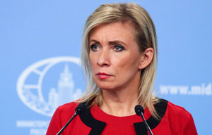 Захарова объявила о высылке дипломатов США, работавших в Москве свыше 3 лет